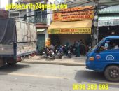 Sau 1 đêm ngủ dậy, người đàn ông trình báo mất 200 cây vàng